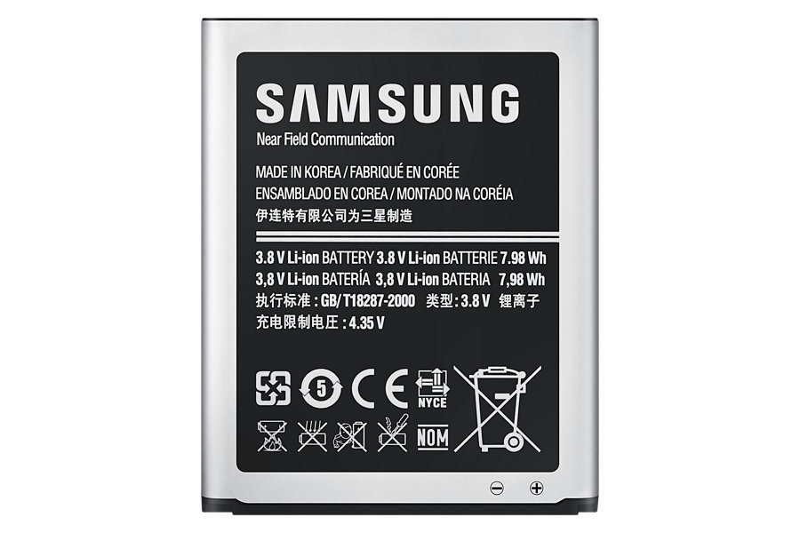 Samsung Battery for Galaxy S3 2100mAh